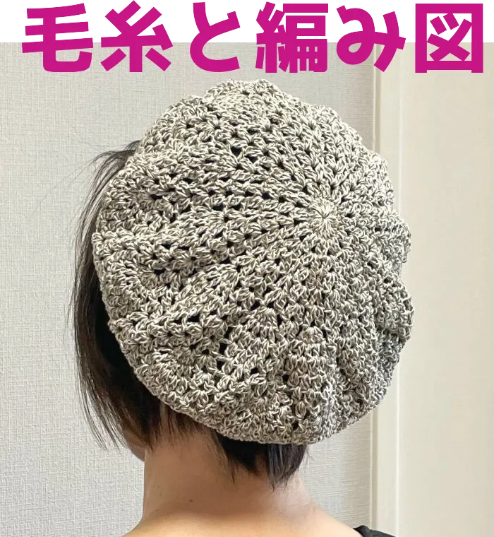 日本画「雪うさぎ」 川崎麻児 日本画「雪うさぎ」 川崎麻児 【公式通販】