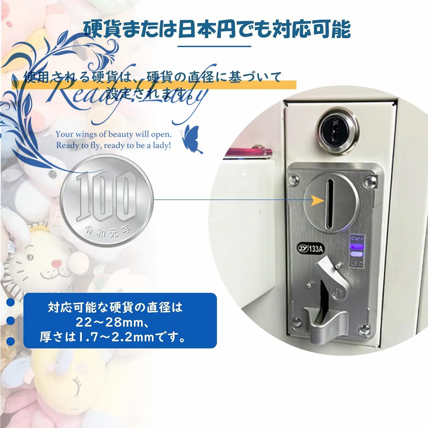 小型クレーンゲーム WA-2304 三本爪アーム 業務用 自宅 本体