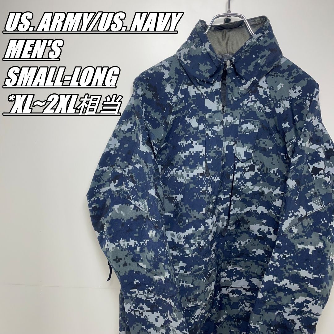 【軍物･米軍･08年】US. ARMY/US. NAVY WORKING PARKA GORE-TEX SMALL－LONGナイロンジャケットワーキングパーカーゴアテックスデジタルカモメンズ