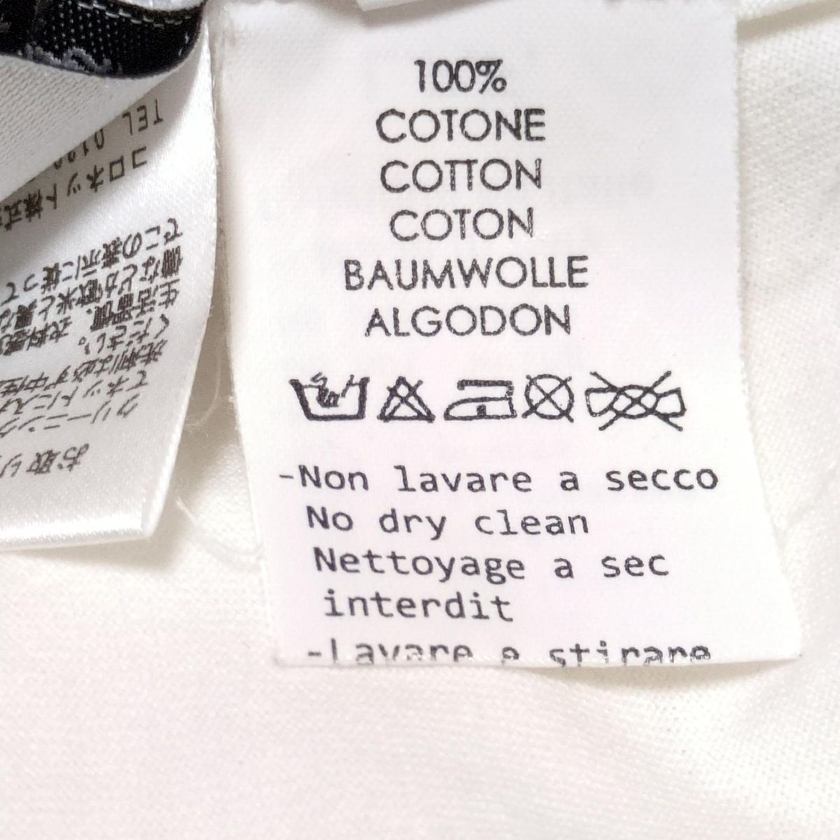 ☆新品・未使用☆ ルシアンペラフィネ 白Tシャツ　ラインストーン　スタッズ ☆新品・未使用☆ ルシアンペラフィネ 白Tシャツ ラインストーン