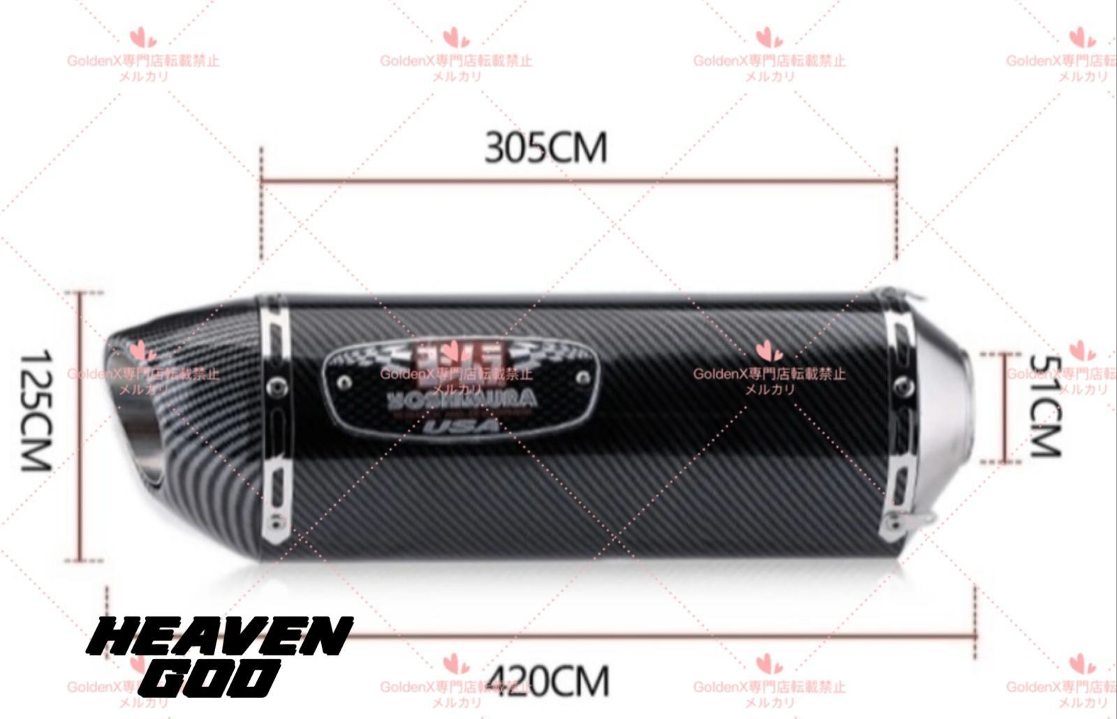 完売色 京野菜辻梅機業店 謹製 西陣九寸名古屋帯 西陣織