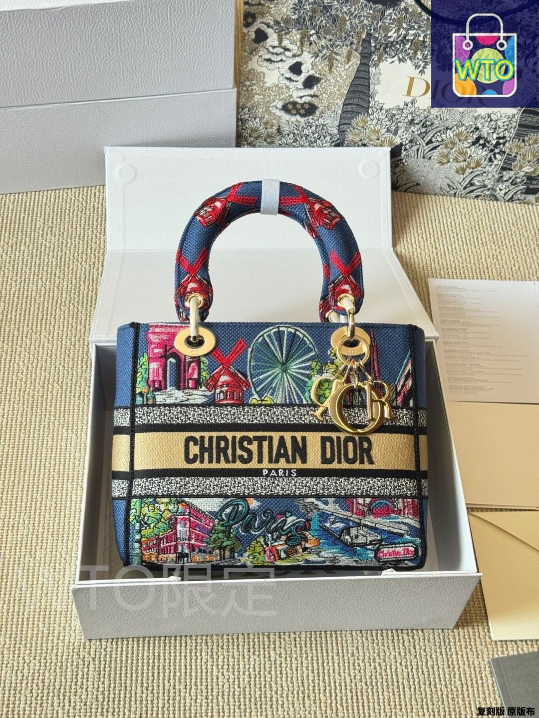 【高級感溢れる♪】DIOR★ハンドバッグ 楽天市場】【新品・未使用品】クリスチャンディオール Christian