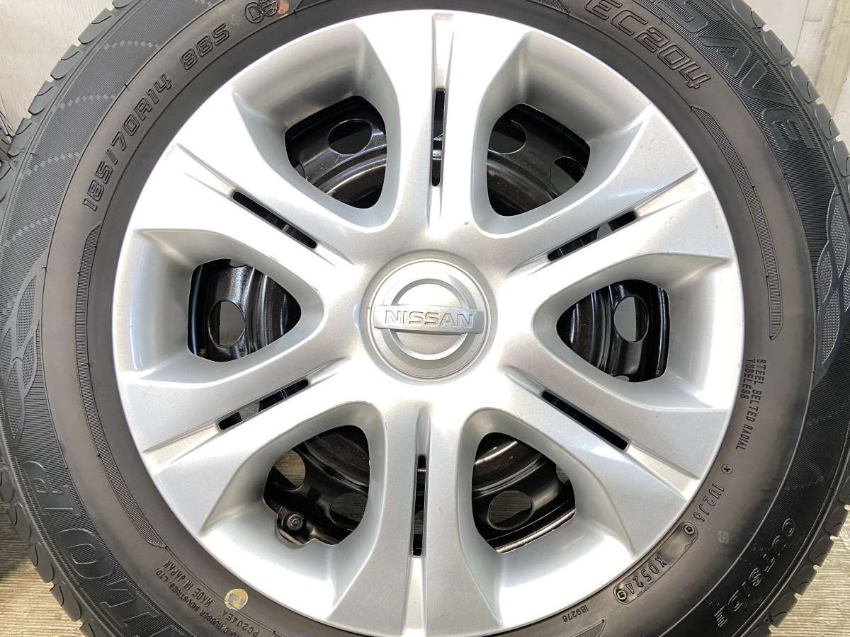 185/70R14 ダンロップ EC203 4本 送料無料 夏タイヤ T1213 185/70R14 ダンロップ EC203 4本 送料無料 夏タイヤ T1213