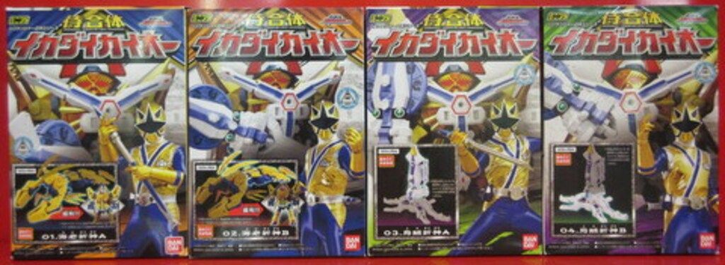 ミニプラ　侍合体イカダイカイオー　全種類セット Amazon.co.jp: 食玩 ミニプラ シンケンジャーロボシリーズ 侍