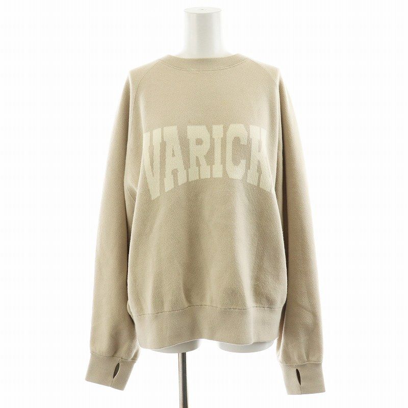 専用 美品 フレームワーク 23AW ジャガードロゴSWEATニット ベージュ