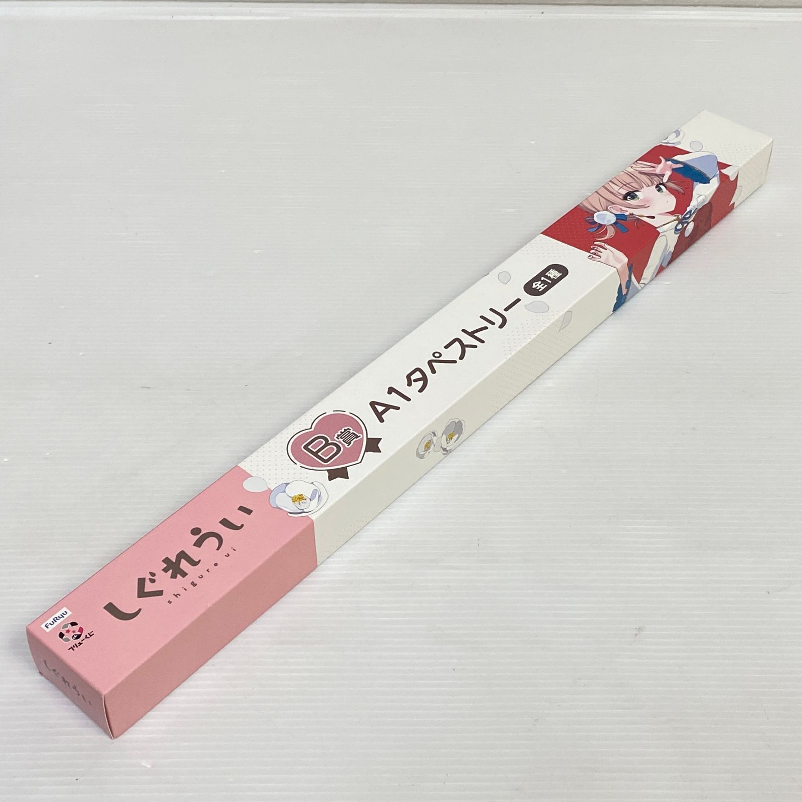 △フリューくじ しぐれうい 全種セット 未使用品 smvt089439