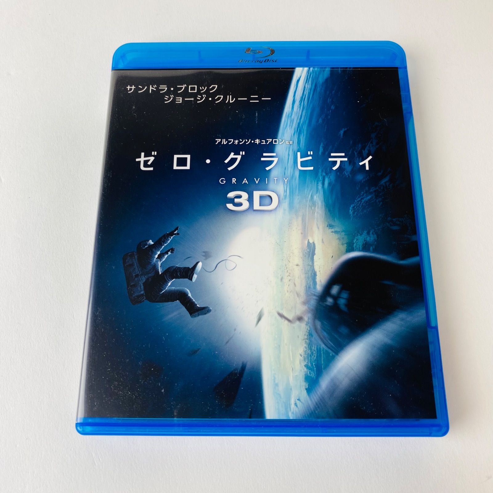 未来世紀シェイクスピア〈初回限定生産盤・2枚組〉 セル版 全巻セット AAA 未来世紀シェイクスピア DVDセット - メルカリ