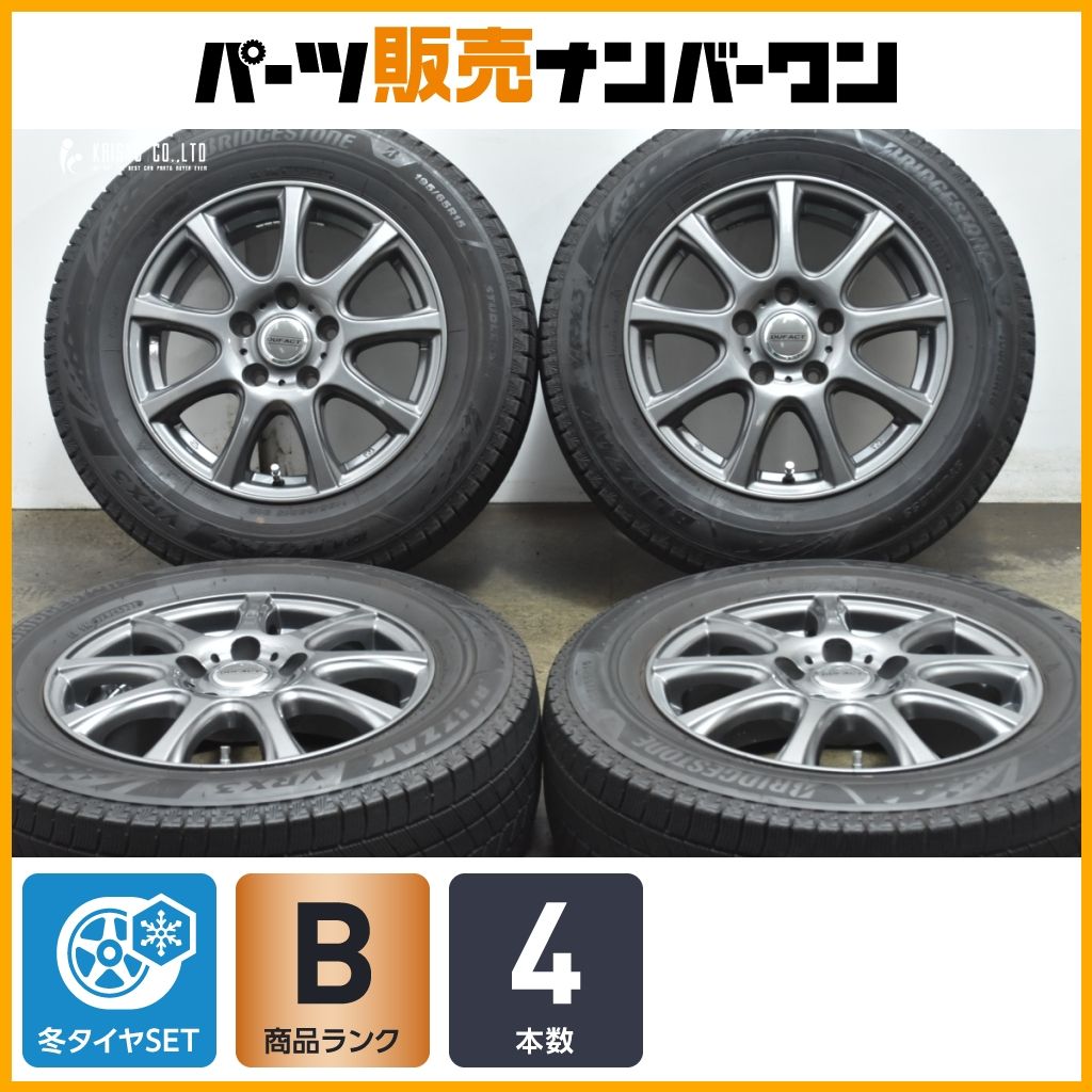 良好品 DUFACT 15in 6J 45 PCD100 ブリヂストン ブリザック VRX3 195 65R15 プリウス カローラツーリング スポーツ インプレッサ