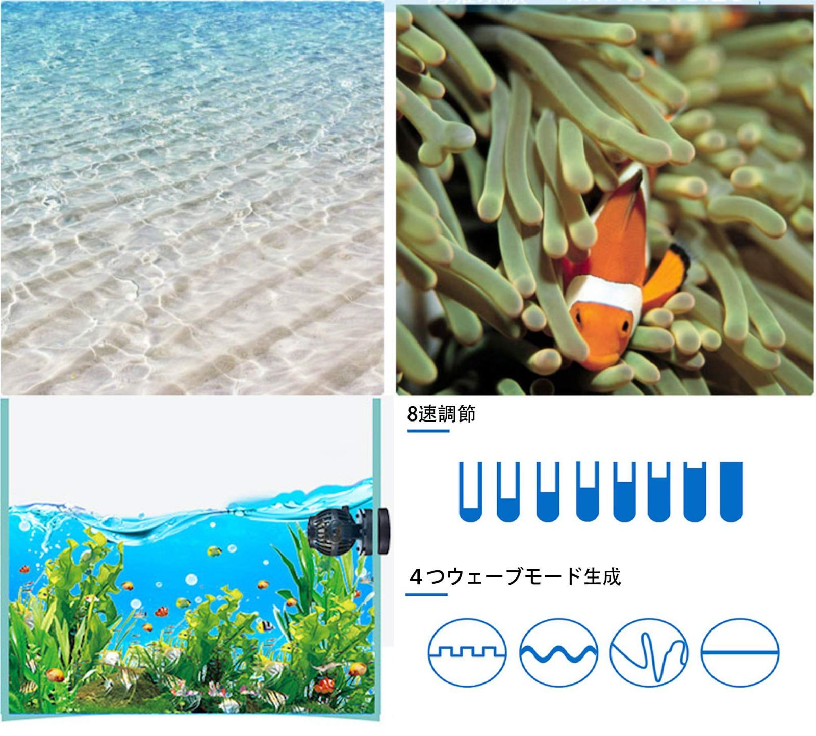 SLW30 13000L|H