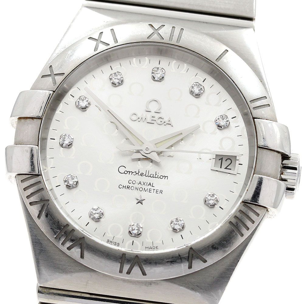 超希少】【公式】TWICE ツウィ ブランケット Merry & Happyy