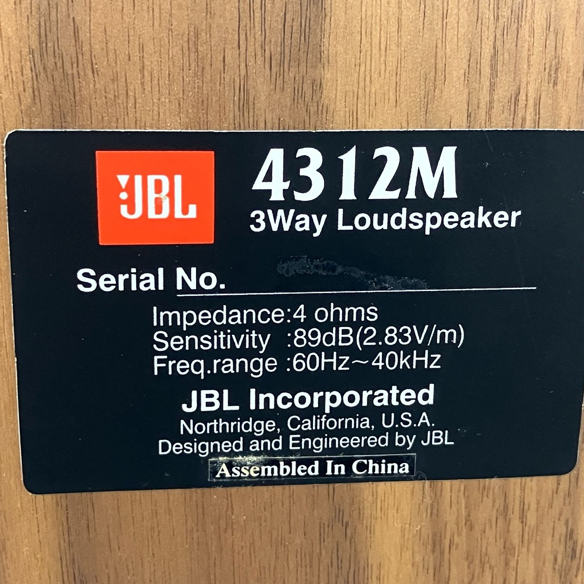 JBL 4312M