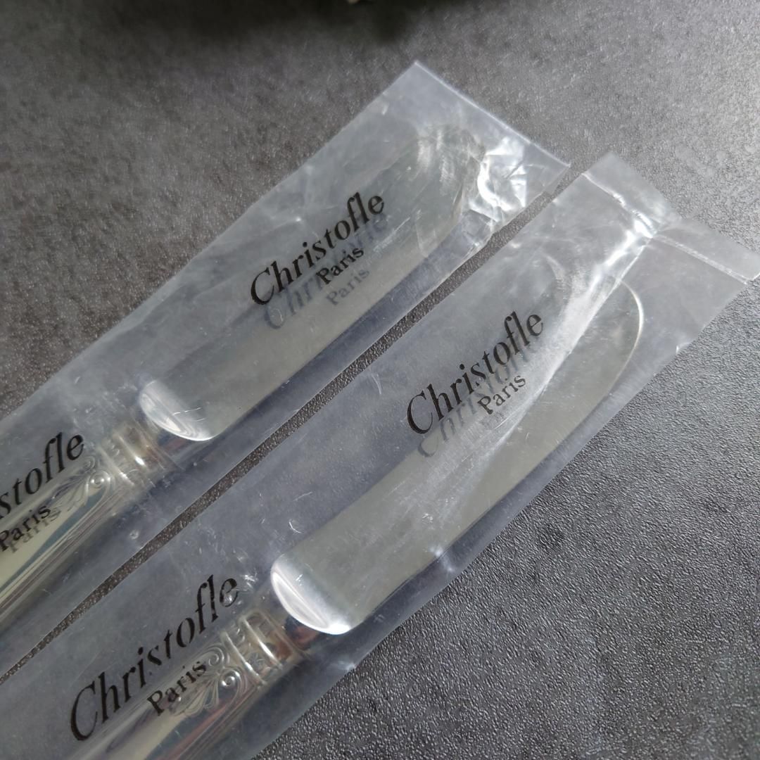 クリストフル マルメゾン バターナイフ 2点 SKLAD-KIRPICHA_RU