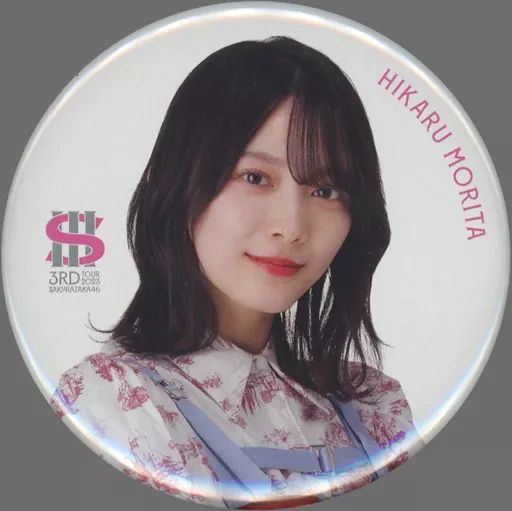 商品詳細ページ | 櫻坂46 OFFICIAL GOODS STORE | 【通常配送