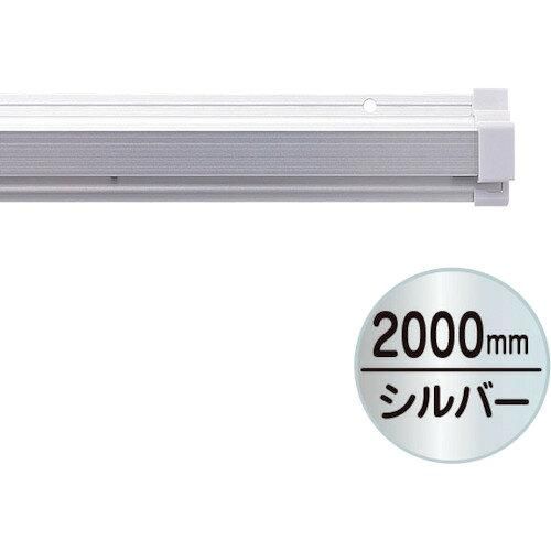 【新品・2営業日で発送】atrade 友屋 SPラック2000mm シルバ- (20890XXX 4253)