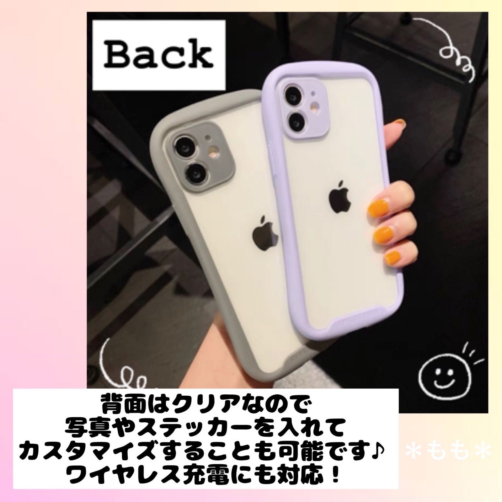 iPhoneケース iPhone13ProMax iPhone13プロマックス 紫 パープル