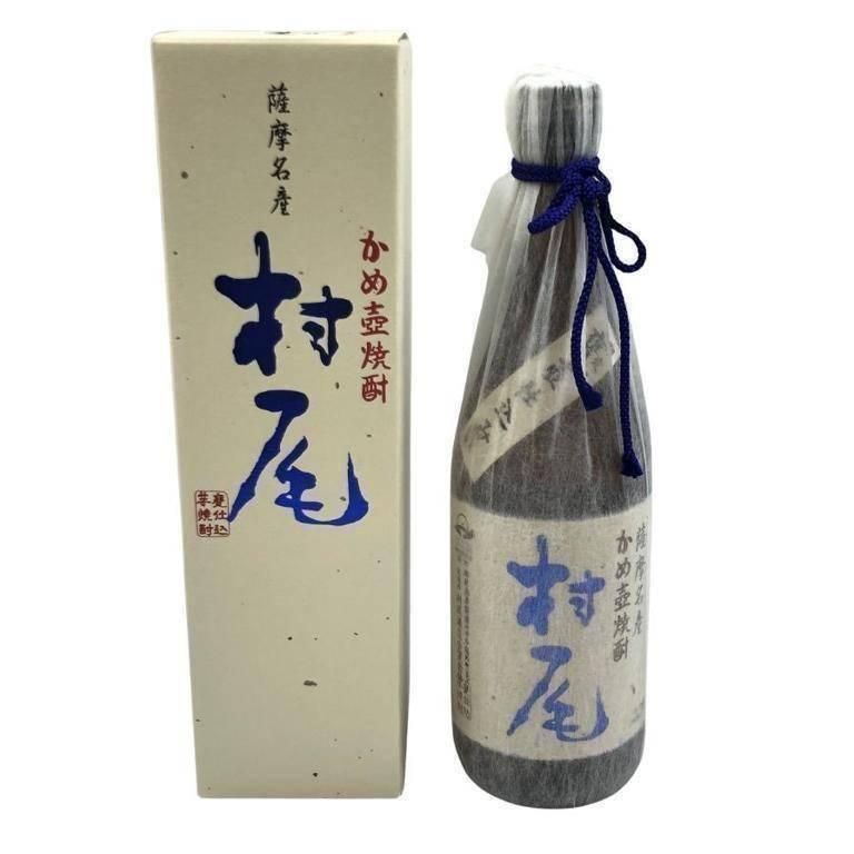村尾酒造 芋焼酎 村尾 750ml 2本 セット 全日空 ANA 機内販売 【公式通販】