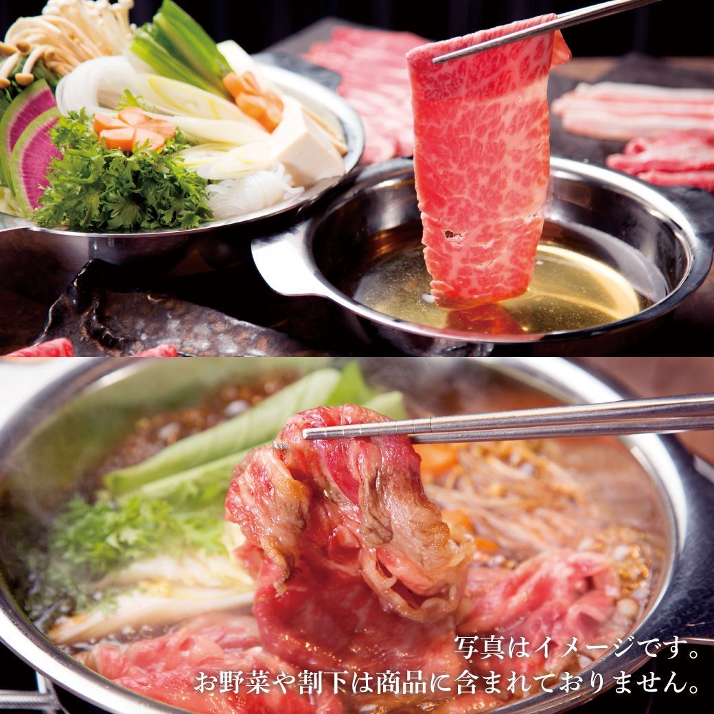 但馬牛