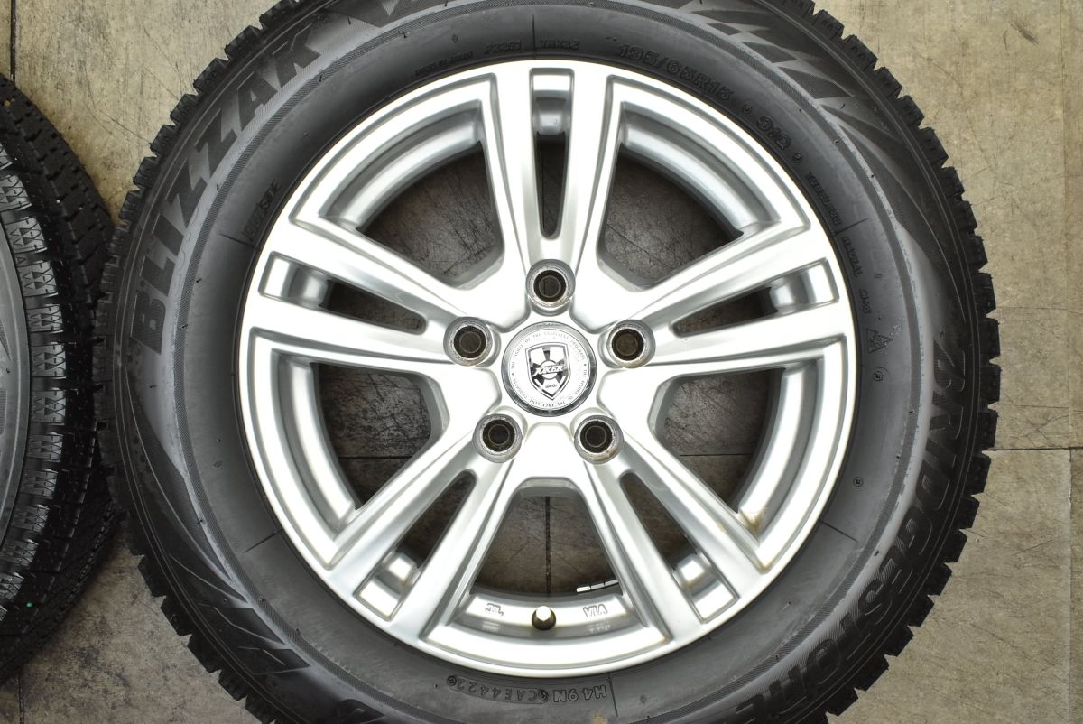 超バリ溝 スタッドレス