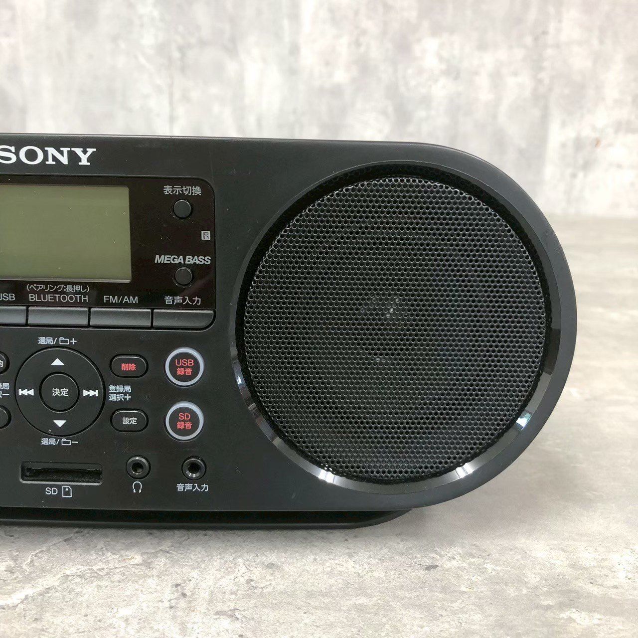 CDラジオ パーソナルオーディオシステム ZS-RS81BT Bluetooth ソニー