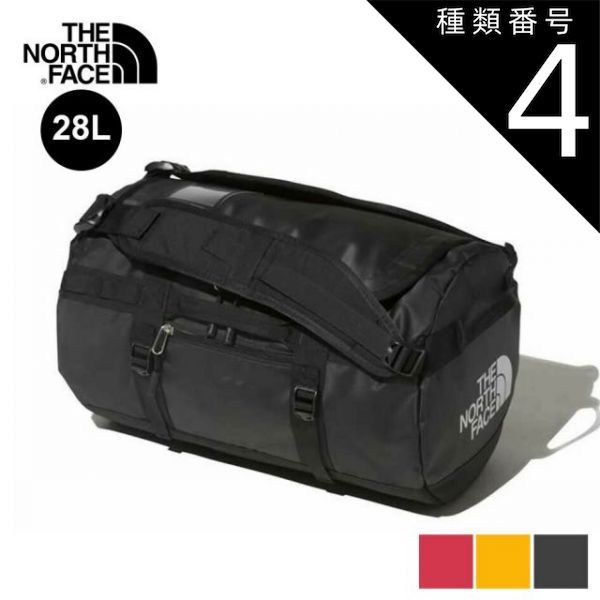 種類4 TR ＴＮＦレッド|XS ザ ノース フェイス ダッフルバッグ THE NORTH FACE NM82369 BC DUFFEL XS BCダッフル ボストンバッグ メンズ スポーツバッグ 登山 ギア収納 機内持ち込み対応 防水 耐久性 ノースフェイ