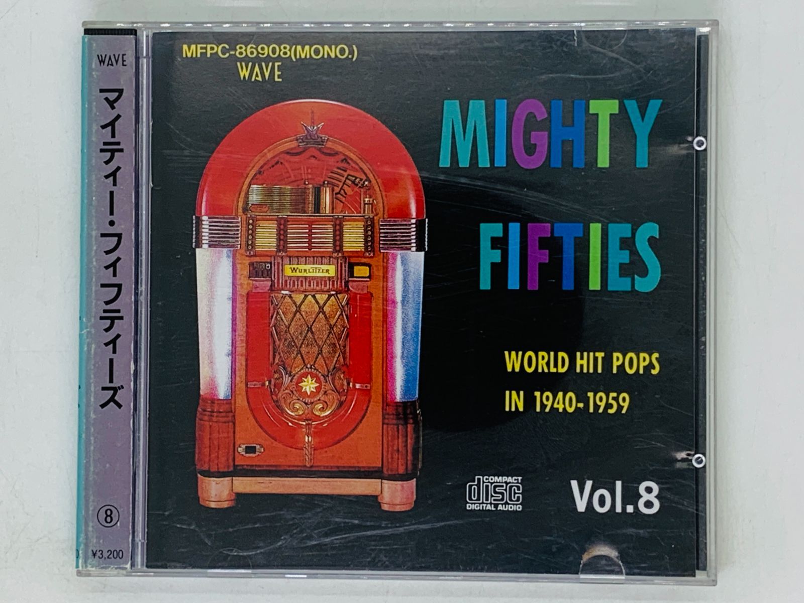 CD MIGHTY FIFTIES Vol.8 / マイティー・フィフティーズ / WORLD HIT 