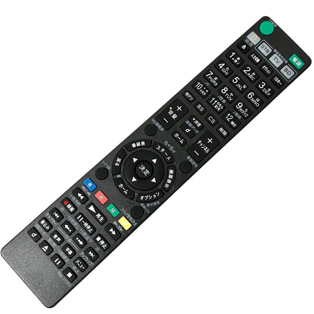 SONY 2番組同時録画 1 TB ブルーレイレコーダー BDZ-EW 1100 ブラック ソニー 2チューナー ブルーレイ Blu-ray