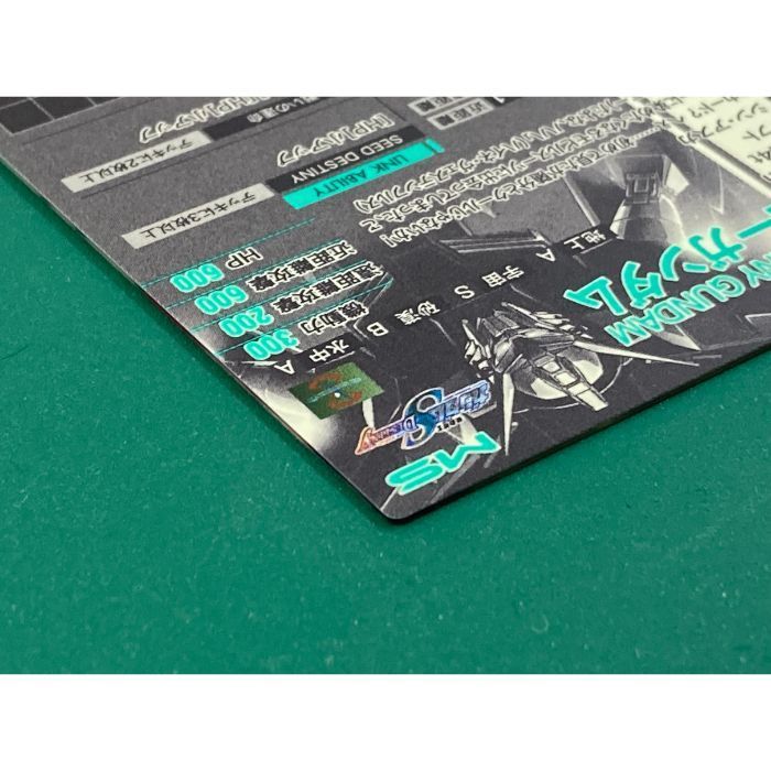 紫波53-1-1005 アーセナルベース