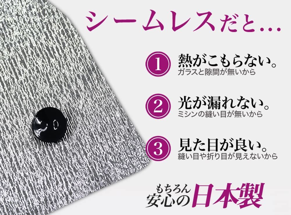 ライト