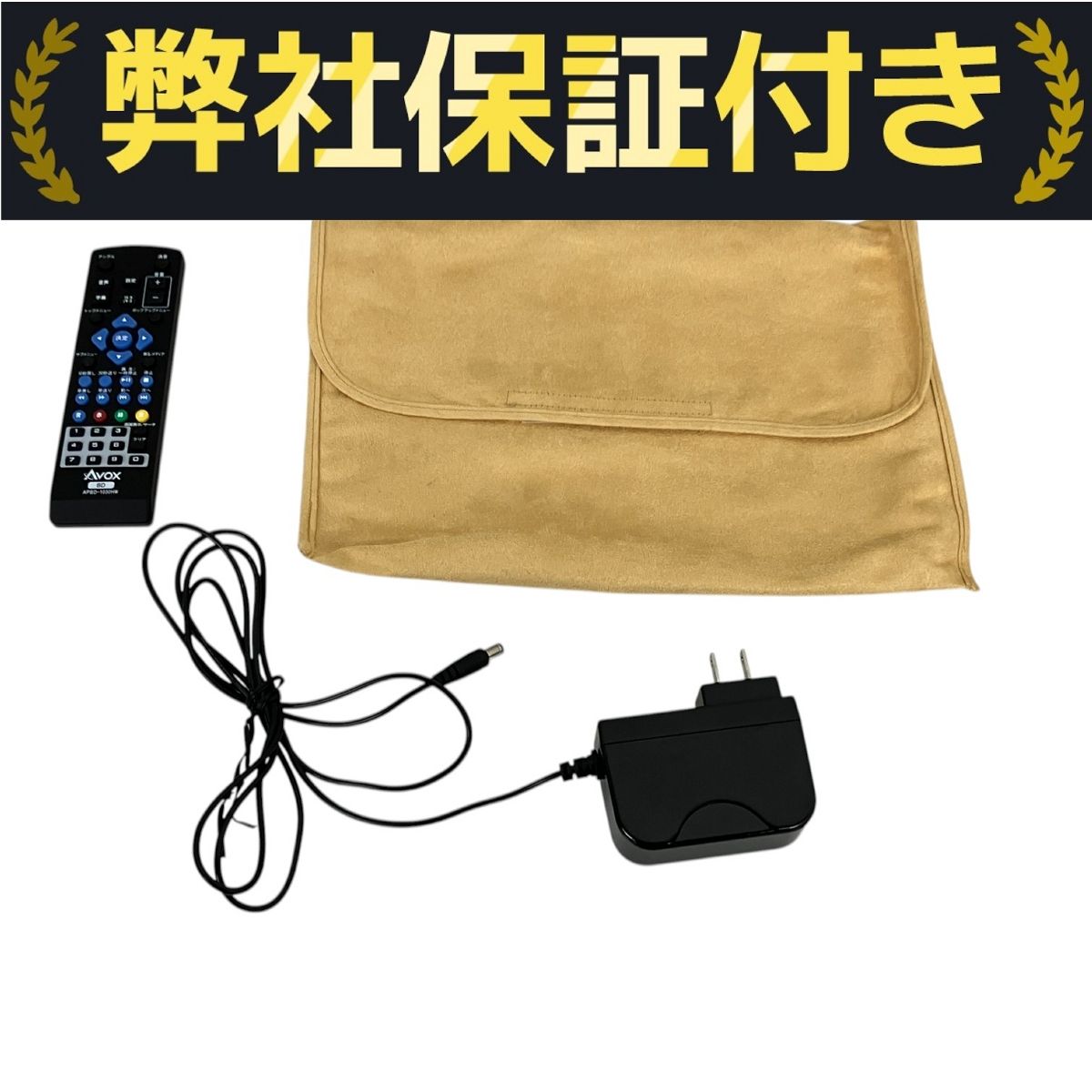 人気商品》アクリル製 ラインストーン クリスタルABひし型 社交ダンス