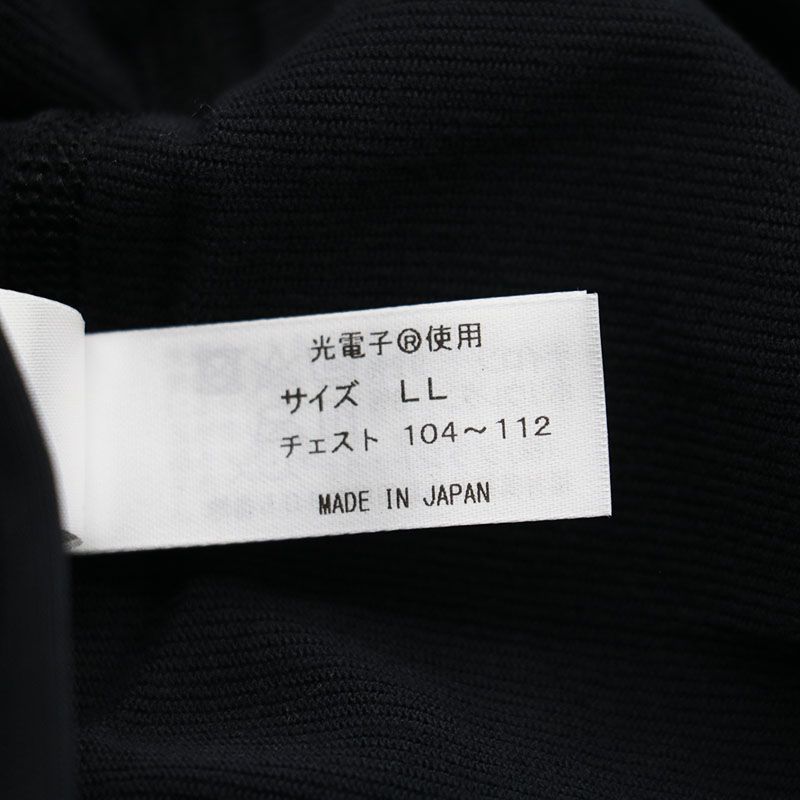 【美品】グラントイーワンズ ハイネック パンプ10分袖 LL ブラック 新古品 グラントイーワンズ メンズ BIBIグラント ハイネックエレクト