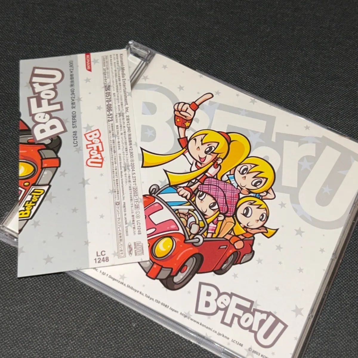 BeForU 小坂りゆ CD Amazon.co.jp: ビーフォーユー/BeforU「BeforU」小坂りゆ/BEMANI