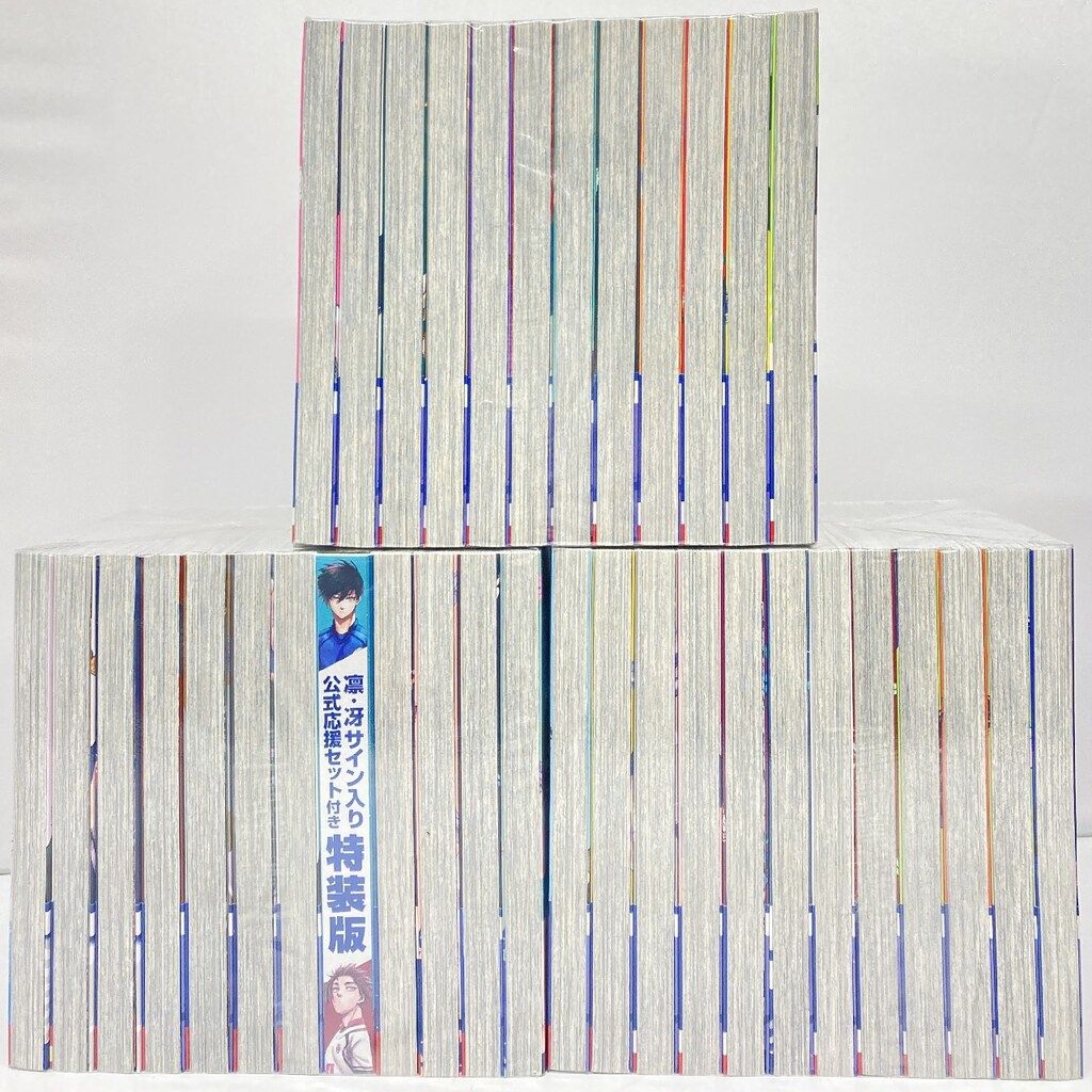 ブルーロック 1~35巻