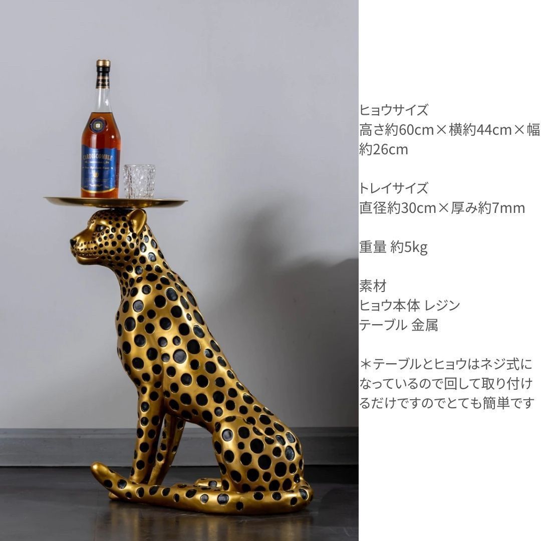 ソファ