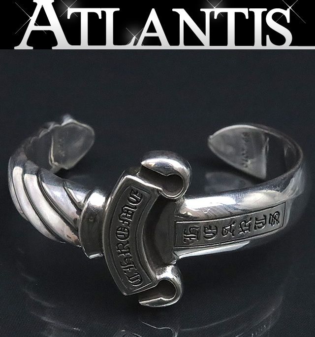 正規品】クロムハーツ スティックピンダガー CHROME HEARTS 銀座店