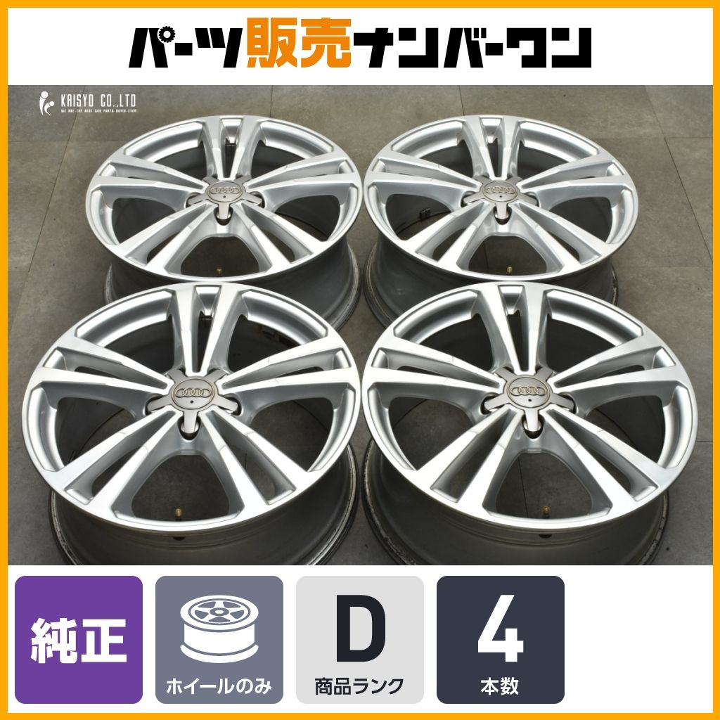 アウディ S3 8V スポーツバック 純正 4本 ホイール 18インチ アウディ S3 8V スポーツバック 純正 4本 ホイール 18インチ