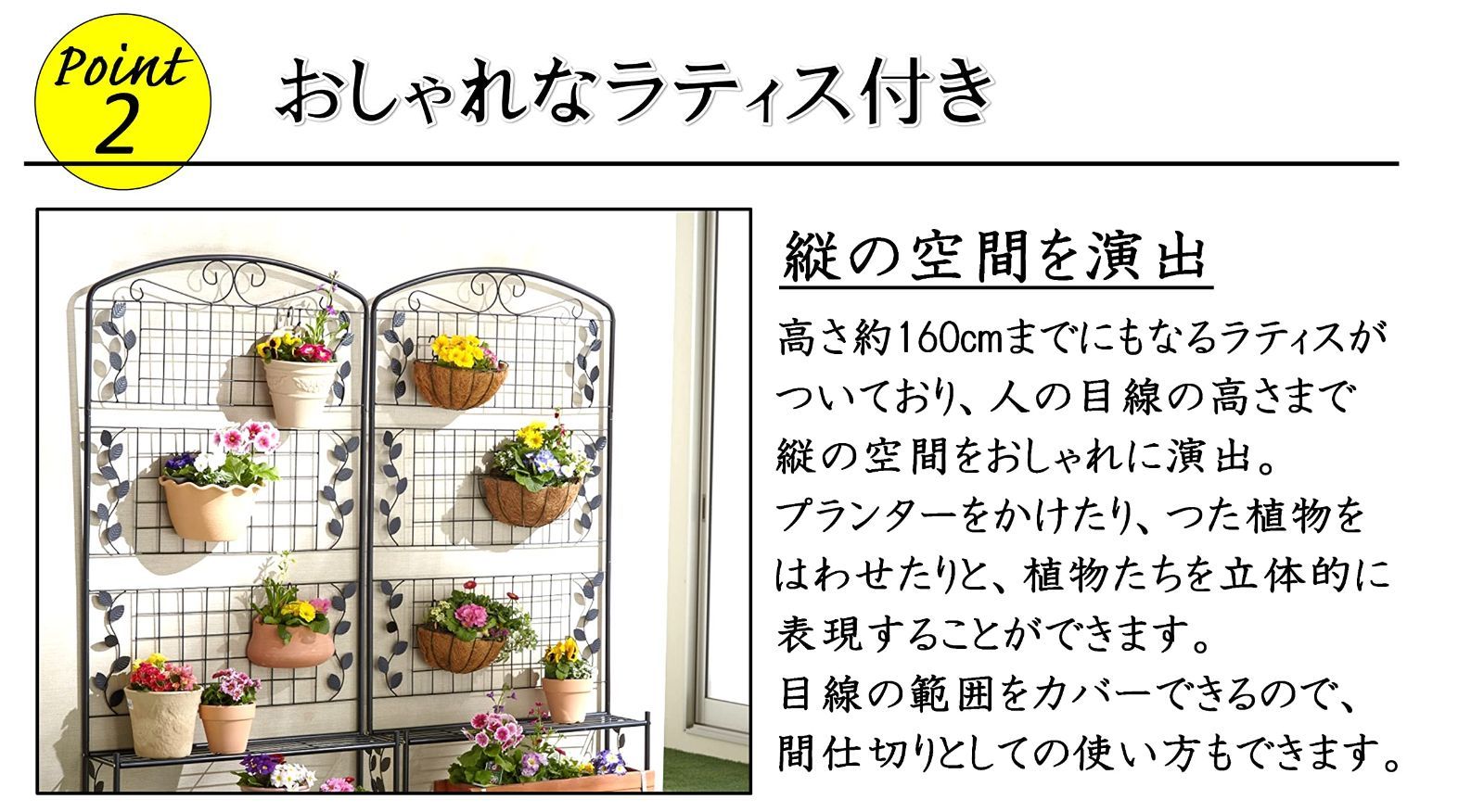 在庫 アイアンプランタースタンド