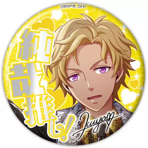 ピンズ・ピンバッジ・缶バッジ KIRA 中古】バッジ・ピンズ(キャラクター) 佐々木純哉 「ドリフェス!R 推し