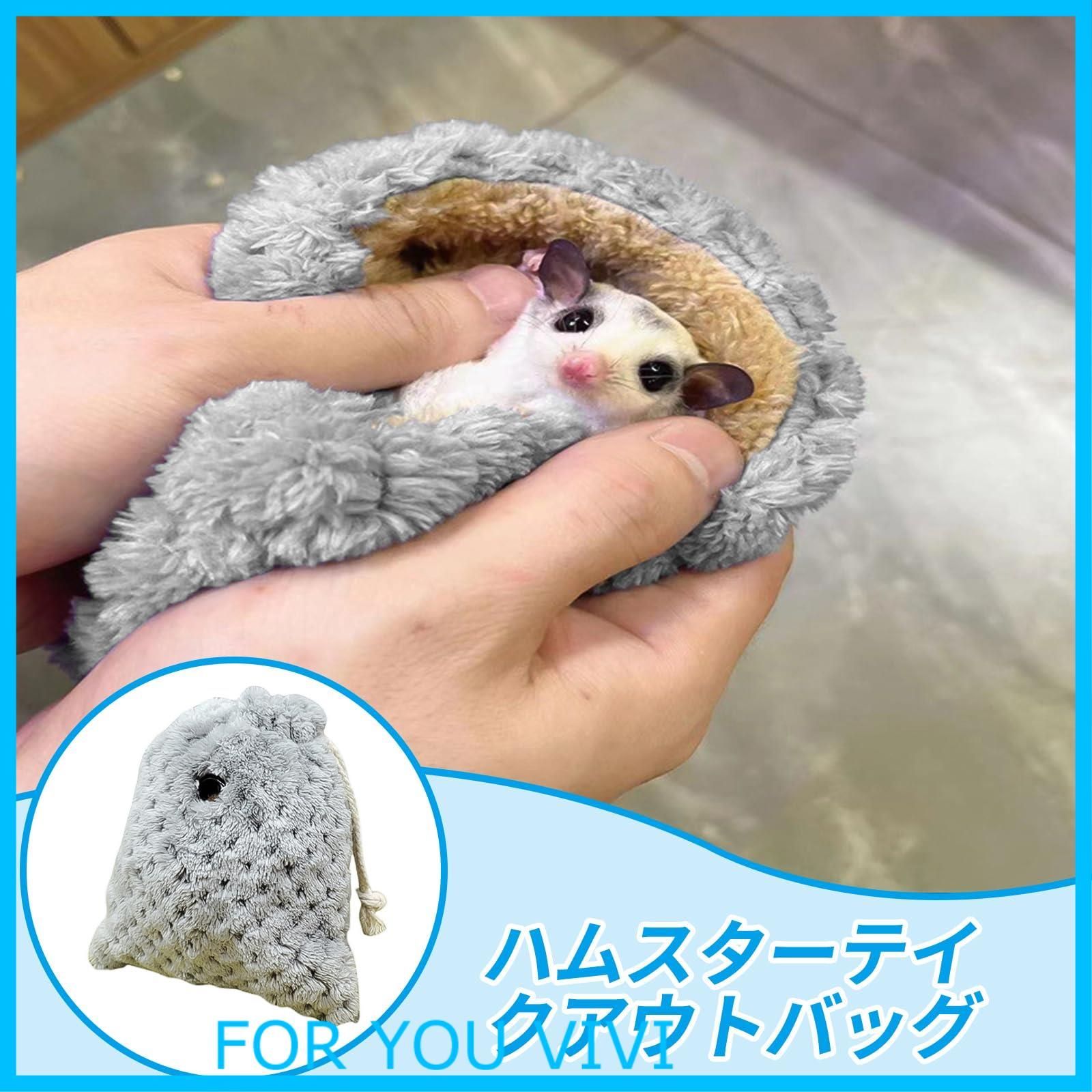 小動物　ケージ　ハムスター　フクロモモンガ　フェレット　チンチラ　など！ Amazon | Dunuiov特大金属製小動物ケージ ユニバーサルホイール