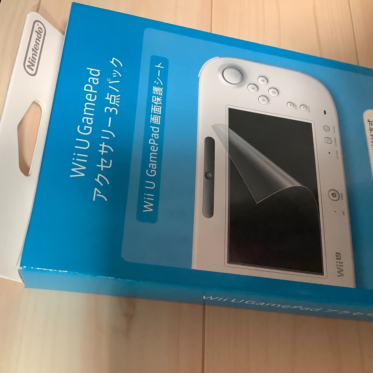 新品 Wii U GamePad アクセサリー3点パック 定形外140 - メルカリ