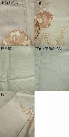 平和屋着物○十日町老舗ブランド 吉澤友禅 吾妻徳穂 訪問着 刺繍 雪輪