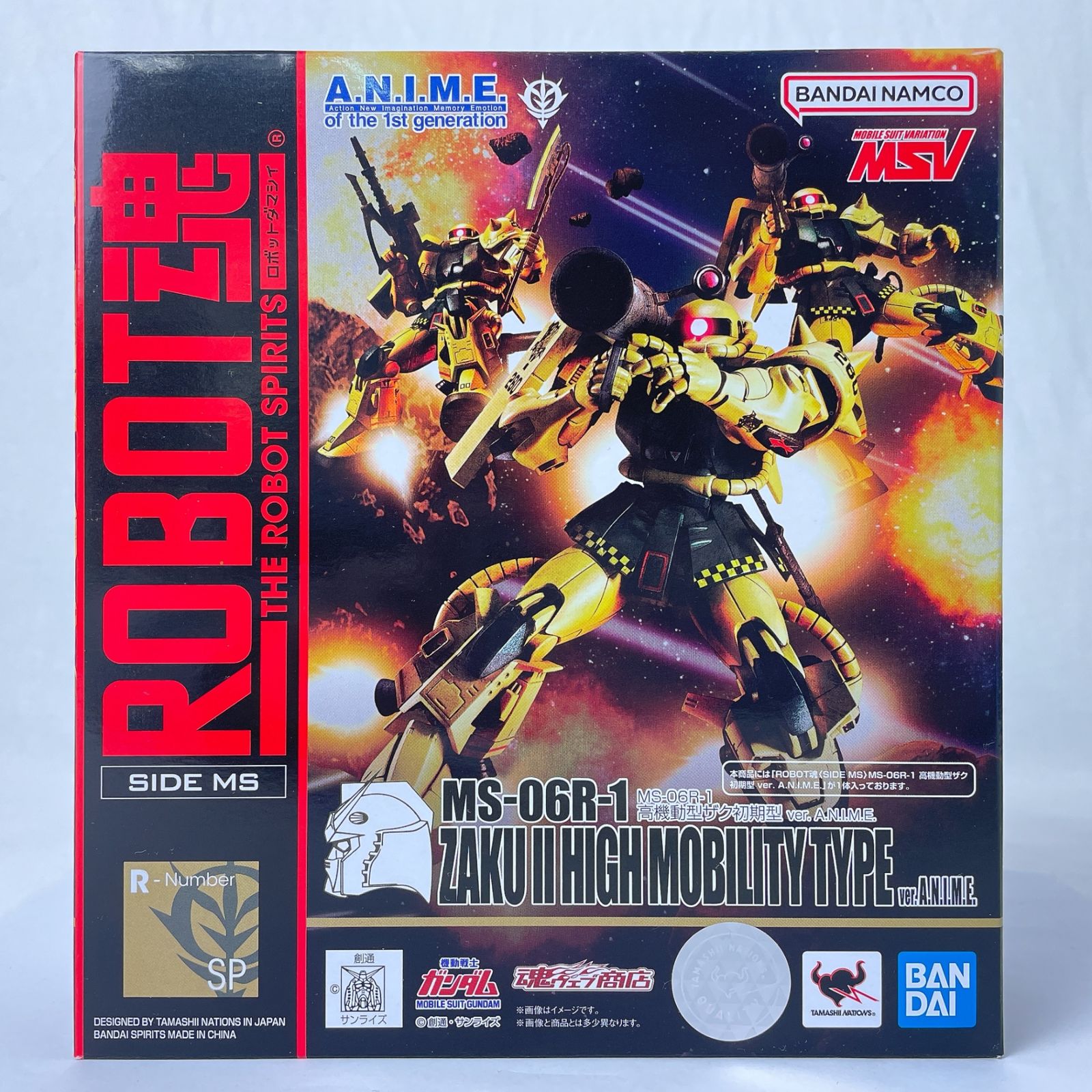 ROBOT魂 ＜SIDE MS＞ MS-06R-1 高機動型ザク初期型 ver. A.N.I.M.E.