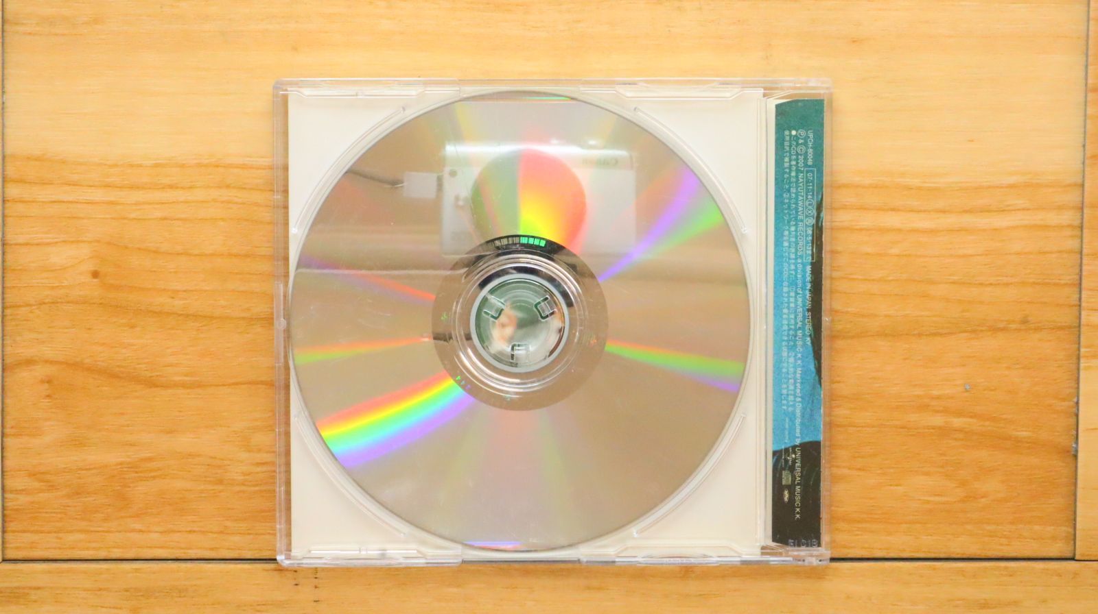 国内盤CD☆グリーン/GReeeeN□ 人 【UPCH80048/4988005489340】B05581