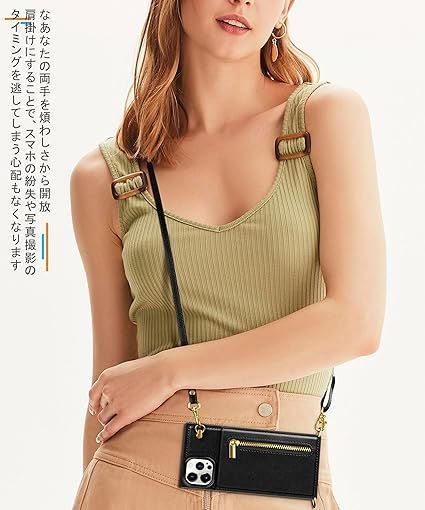 応募券 YIHARA iphone 15 Pro ケース手帳型 アイフォン15プロ スマホ