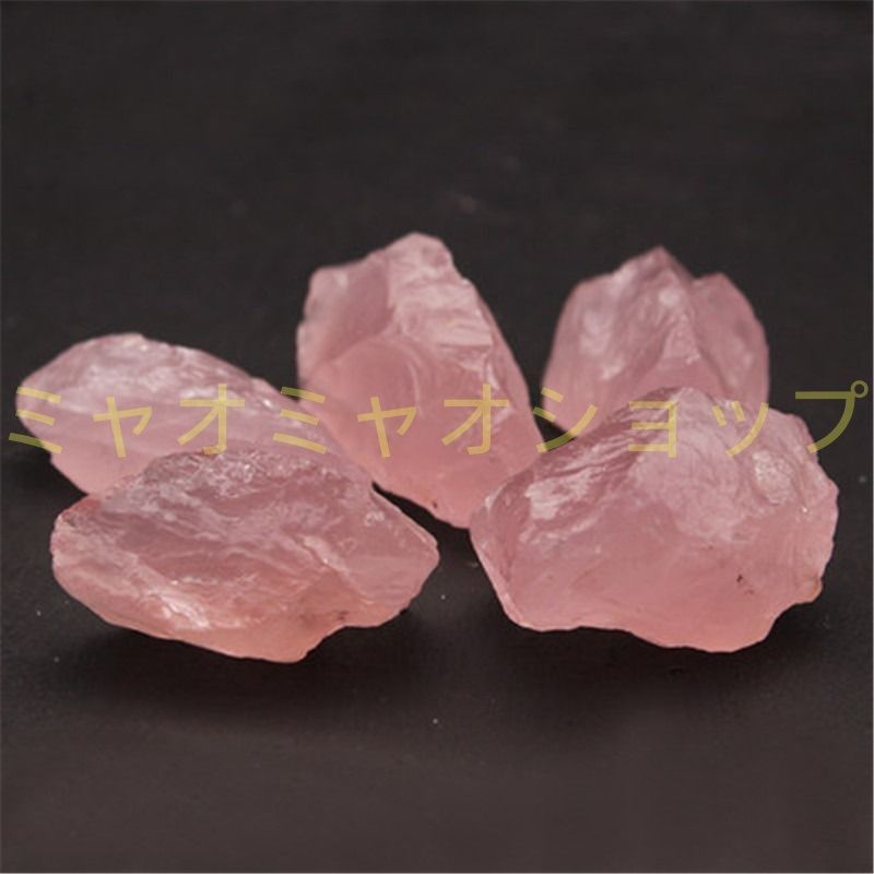天然石 ローズクォーツ 原石 ピンク 100g入り 2-3個入り ラブ