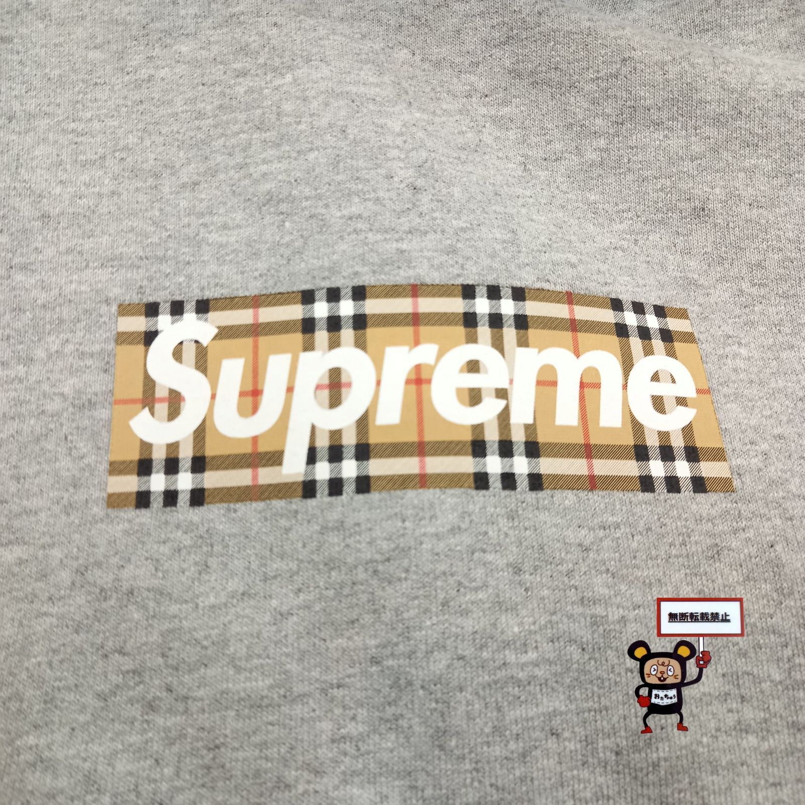 Supreme × Burberry BOXロゴパーカー メルカリ最安値 SS22 Supreme Burberry Box Logo Hooded Sweatshirt バーバリー