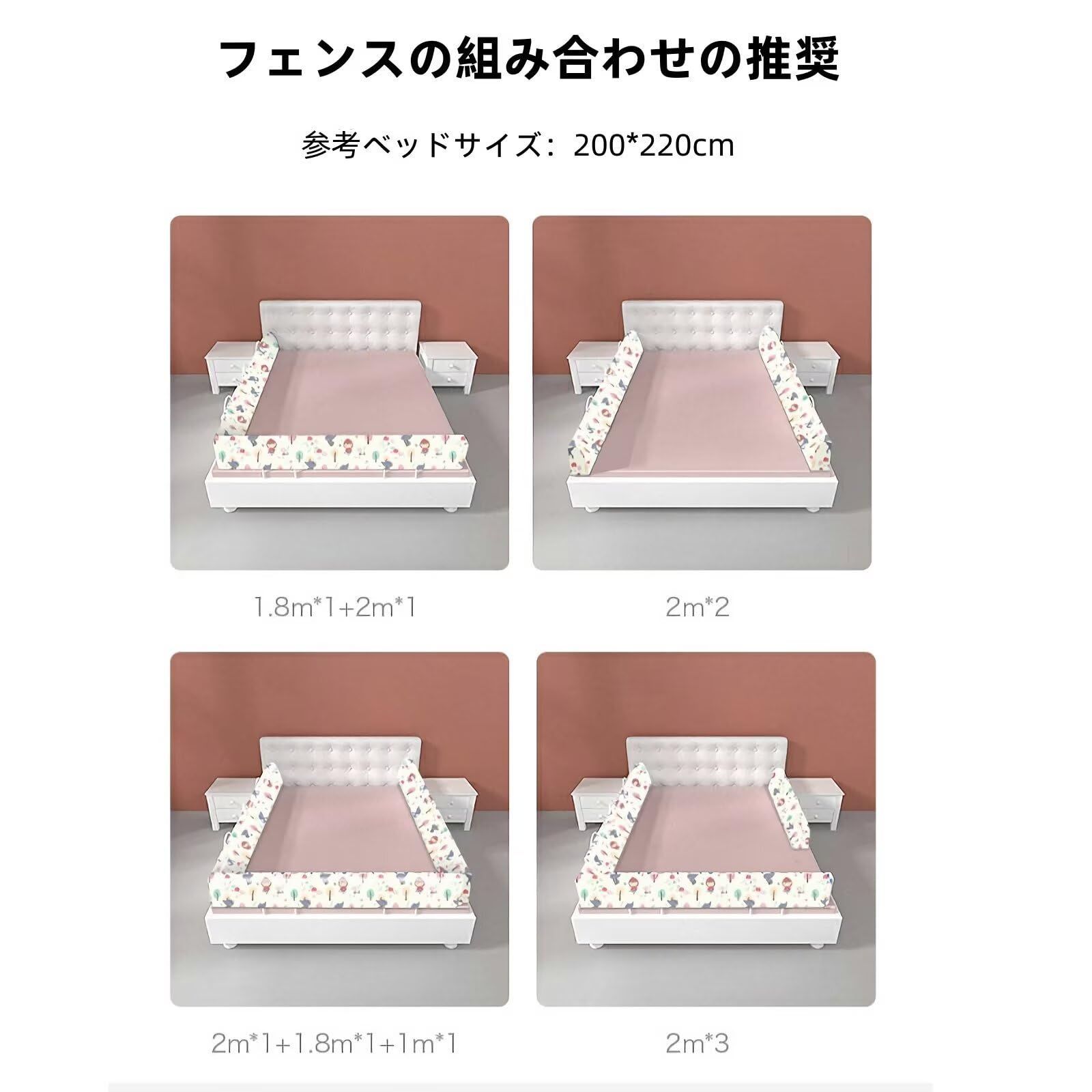 エクストラ