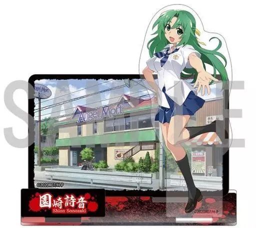 ひぐらしのなく頃に　雀　オフィシャルアートブック　美品です！ ひぐらしの哭く頃に雀 オフィシャルアートブック 展示中 in