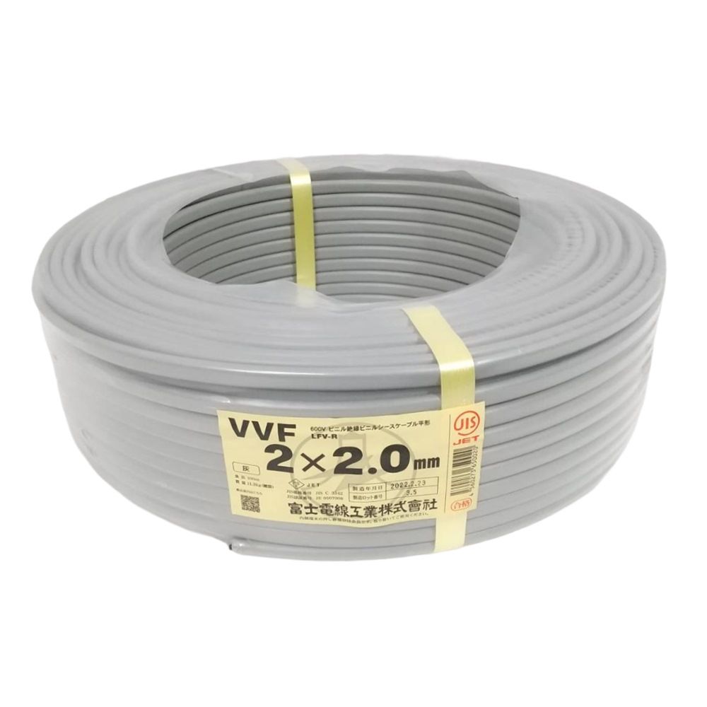 VVF 2×1.6mm 100メートル 富士電線工業 - ケーブル