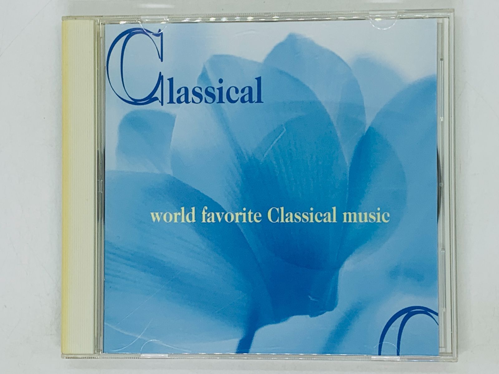 クラシック音楽の旅 World Favorite Classical Music - 洋楽