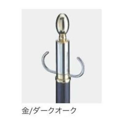 シロクマ フロアパーティションポール 金 ダークオーク FPP-1114